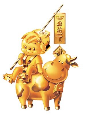 Golden Ching Chai (Year of the Cow)