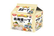 Hokkaido Wheat Flour Tori Paitan Flavour