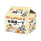 Demae Iccho 5-Pack Hokkaido Wheat Flour Tori Paitan Flavour