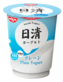 Nissin Yogurt Series Low Fat Yogurt Cup Nissin Yogurt (Low Fat) Plain