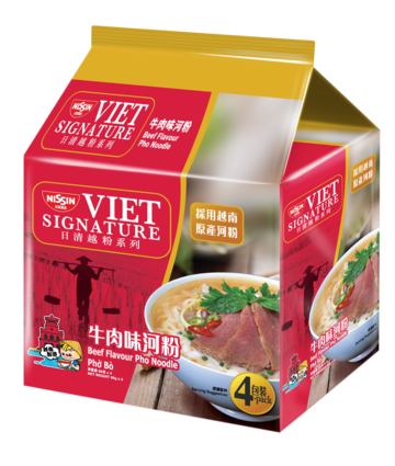 Other Noodle Products Nissin Viet Signature Beef Flavour Pho Noodle (Flat Rice Noodle Pack Type)