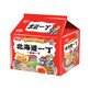 Demae Iccho 5-Pack Hokkaido Wheat Flour Sesame Oil Flavour