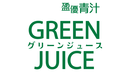 Nissin Green Juice