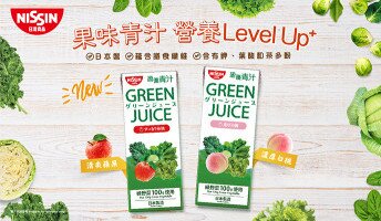 Nissin Green Juice