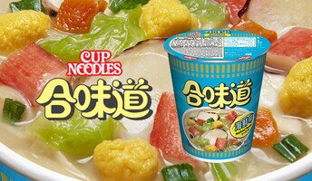 Cup Noodles