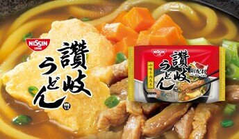 日清冷凍讚岐烏冬