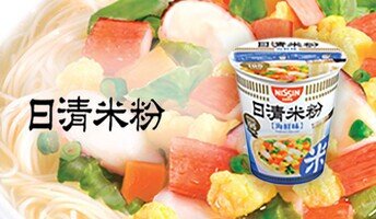 Nissin Rice Vermicelli