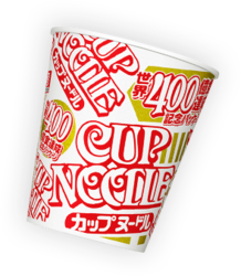 Cumulative sales of the Cup Noodles brand worldwide reach 40 billion servings