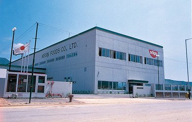Establishment of Nissin Foods Co., Ltd. in Hong Kong