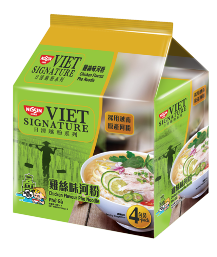 Nissin Viet Signature Chicken Flavour Pho Noodle (Flat Rice Noodle Pack Type)