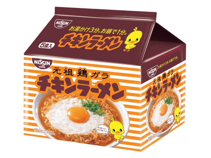 日清元祖雞汁即食麵5包裝