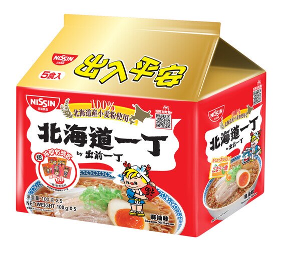 出前一丁5包裝新春版 (北海道小麥粉麻油味)