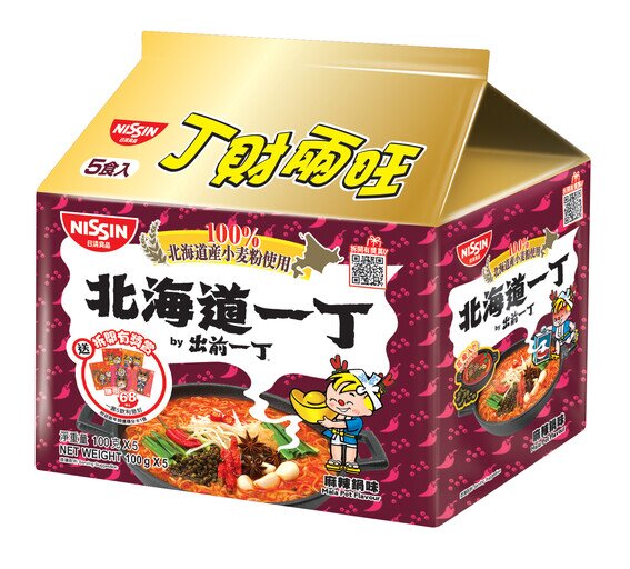 出前一丁5包裝新春版 (北海道小麥粉麻辣鍋味)