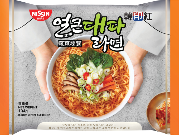 Nissin Han Yin Hong Green Onion Spicy Noodle