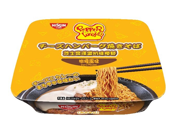 芝士醬漢堡扒味即食撈麵(咖喱風味)