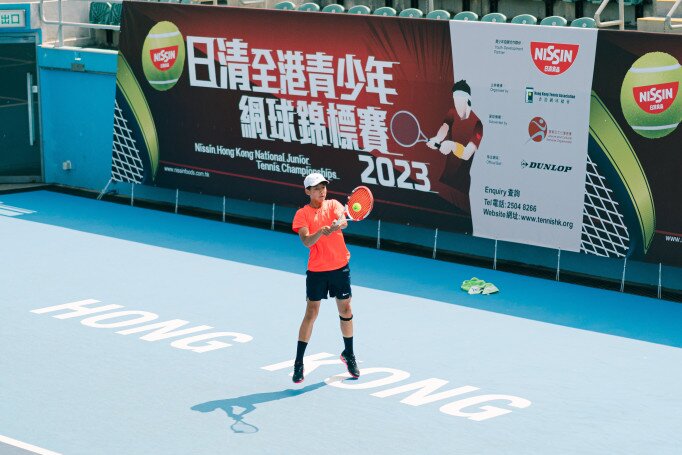 Richie began playing tennis at the age of 5 and quickly made a name for himself both locally and internationally.