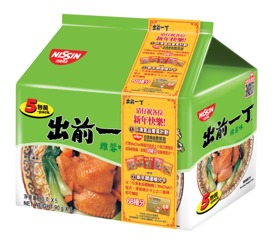 出前一丁5包裝新春版 雞蓉味