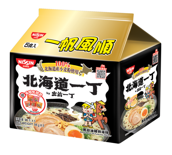 出前一丁5包裝新春版 北海道小麥粉黑蒜油豬骨湯味