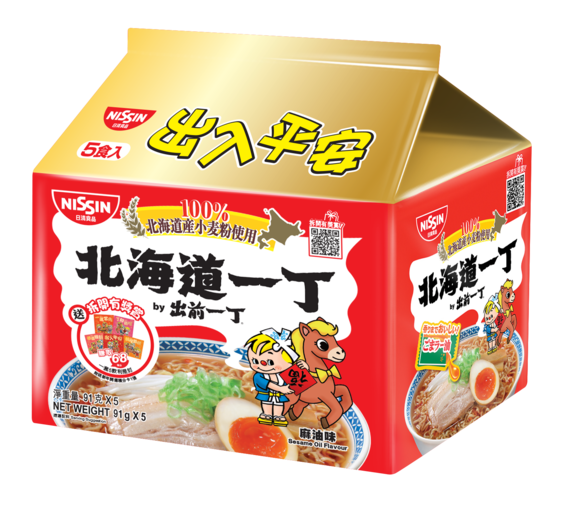 出前一丁5包裝新春版 北海道小麥粉麻油味