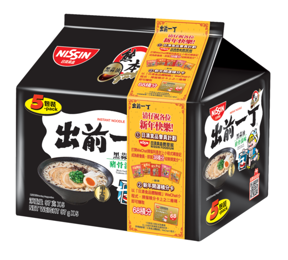 出前一丁5包裝新春版 黑蒜油味