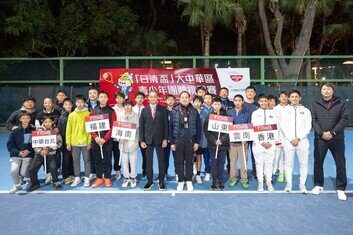 「日清盃」大中華區青少年團體挑戰賽2026 圓滿舉行