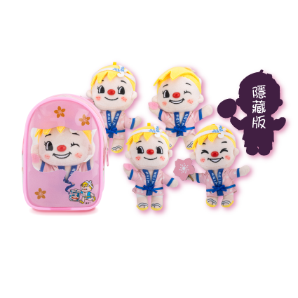 每盒配有花見版清仔公仔 連櫻花主題的清仔痛包一套