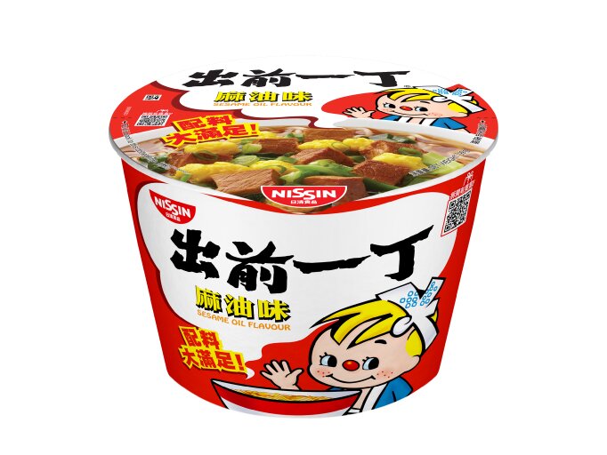 出前一丁碗麵(各款口味)