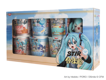 合味道聯乘Piapro Characters推出STIR撈麵
限量收藏盒驚喜登場　
進駐香港動漫節打造粉絲專屬空間