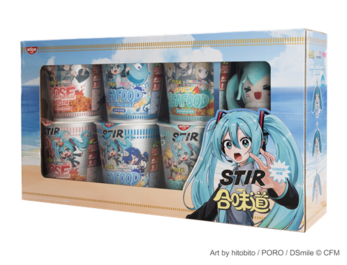 Cup Noodles STIR x Piapro Characters 
Unveil Collaboration Campaign
Collectible Limited Box Set & ACGHK Fan Experience to Come