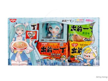 出前一丁 x Piapro Characters 推出限量收藏盒
附送初音未來限量搪膠毛絨公仔
