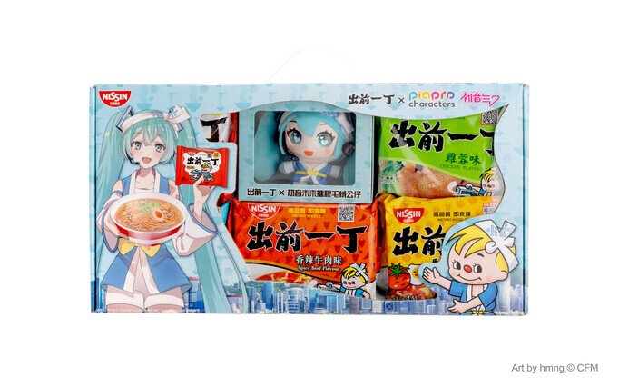 「出前一丁 x Piapro Characters」 限量收藏盒