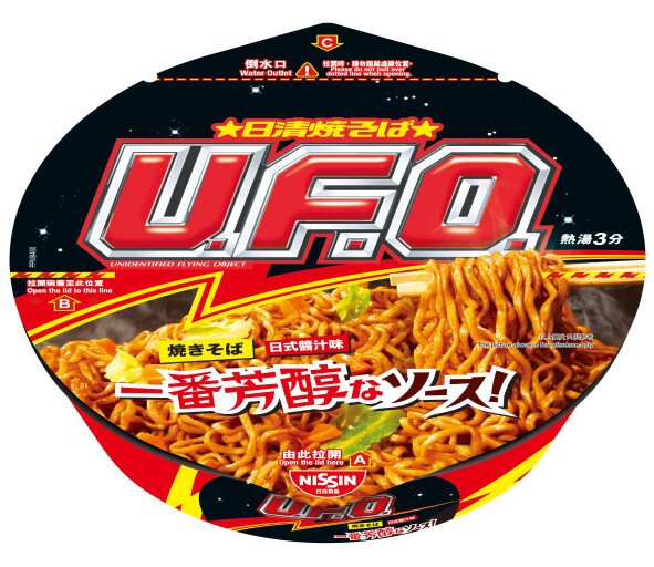 元祖級傳統風味 日清U.F.O.炒麵日式醬汁味