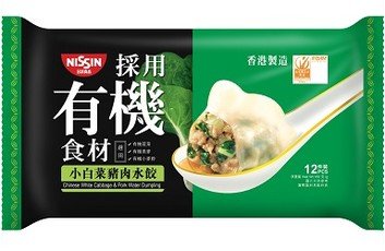 全新「日清水餃」採用有機食材