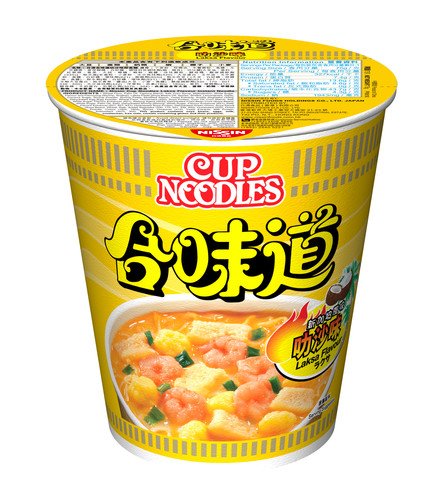 濃滑滋味 叻沙味!