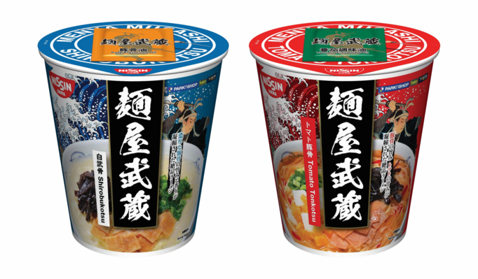 麺屋武蔵白武骨豚骨湯味                   麺屋武蔵番茄豚骨湯味