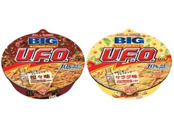 U.F.O.「BIG」焙煎芝麻醬新登場