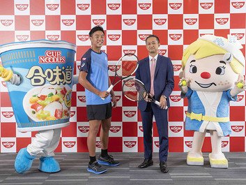 Nissin Foods announces sponsorship for tennis star