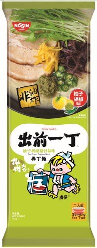 出前一丁棒丁麵「柚子胡椒豬骨湯味」新登場！