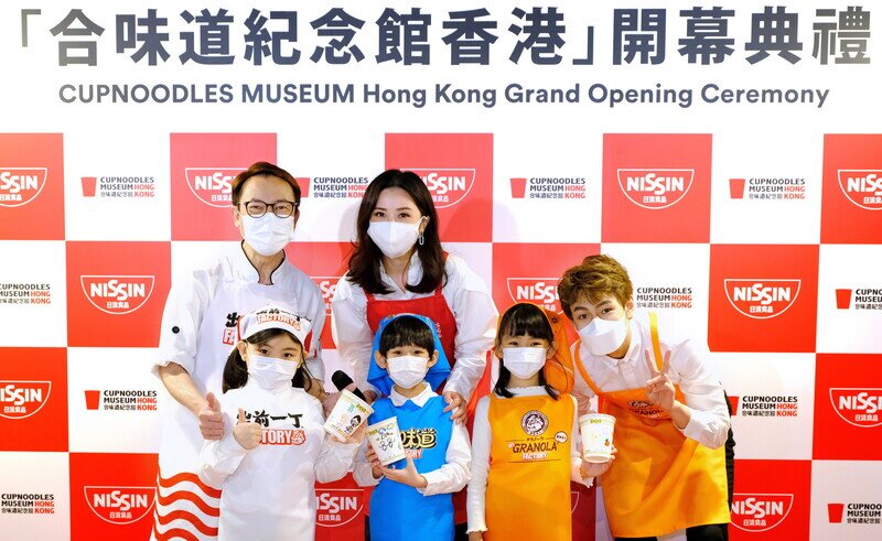 cup-noodles-museum-hk-opening-ent-2.jpg