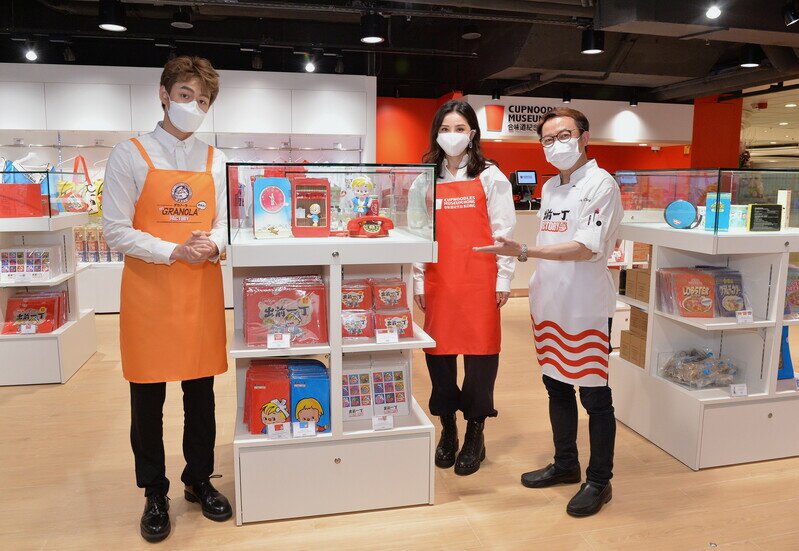 cup-noodles-museum-hk-opening-ent-3.jpg