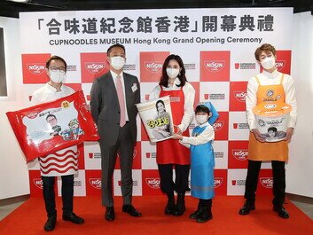 Nissin’s Star Friends Reunite
for CUPNOODLES MUSEUM Hong Kong Grand Opening
