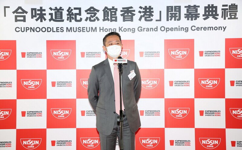 cup-noodles-museum-hk-opening-corp-2.jpg