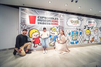 Enjoy #HappyMothersDay at a Festive Go-to with Instagrammable Snaps
Pamper the Queen of Your Life with a Fun-filled Staycation for a Memorable Retreat at the CUPNOODLES MUSEUM HK