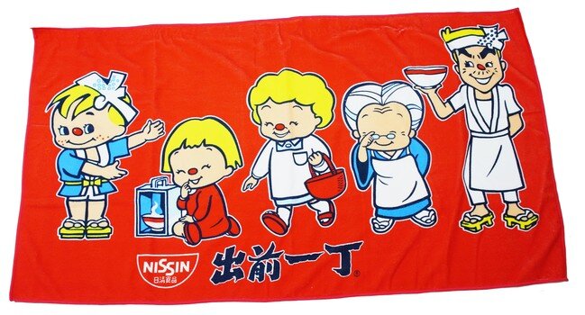 Ching Chai Family Bath Towel