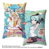 Cushion