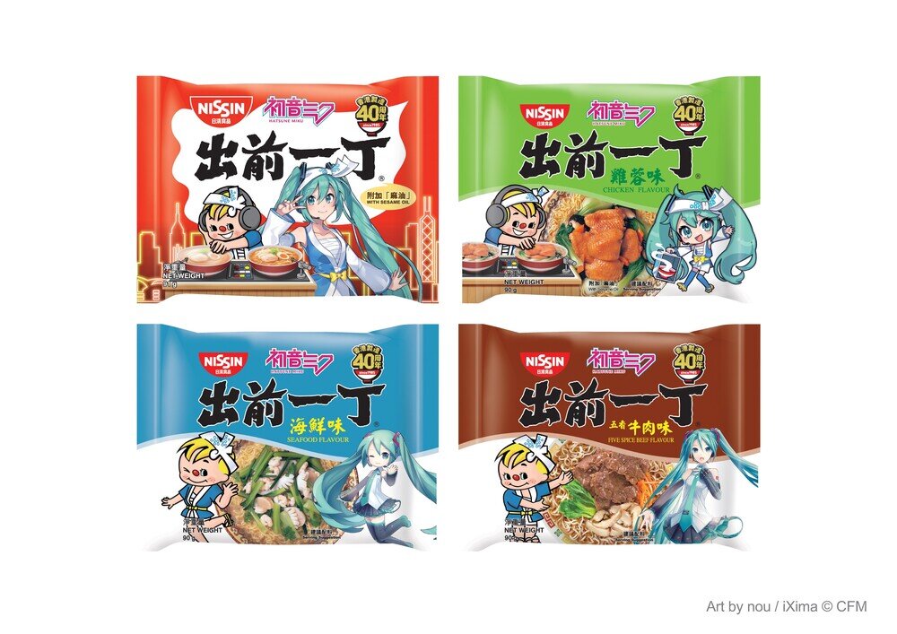 「出前一丁 x 初音未來」特別版