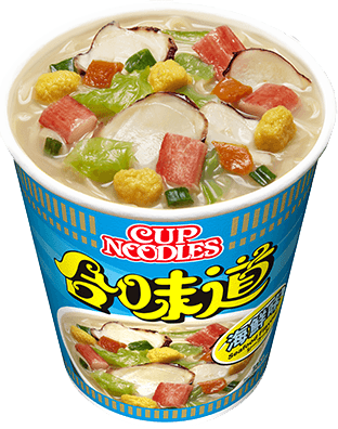 合味道的開始