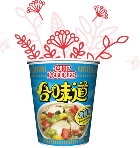 環保包裝