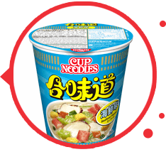 完美的容器