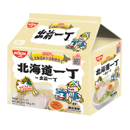 Demae Iccho 5-Pack Hokkaido Wheat Flour Tori Paitan Flavour